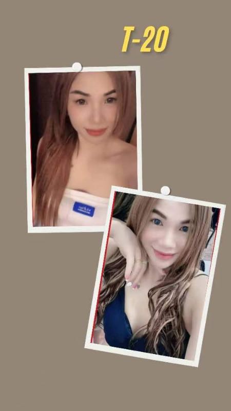 Miss T-20 - Amoi69 No. 4265 - 11508