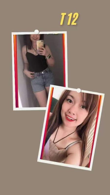 Miss T-12 - Amoi69 No. 4268 - 11511