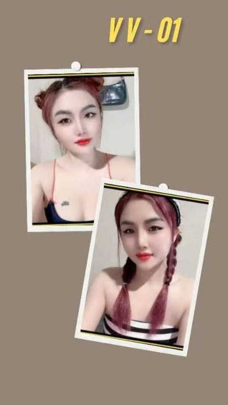 Miss VV-01 - Amoi69 No. 4280 - 11523