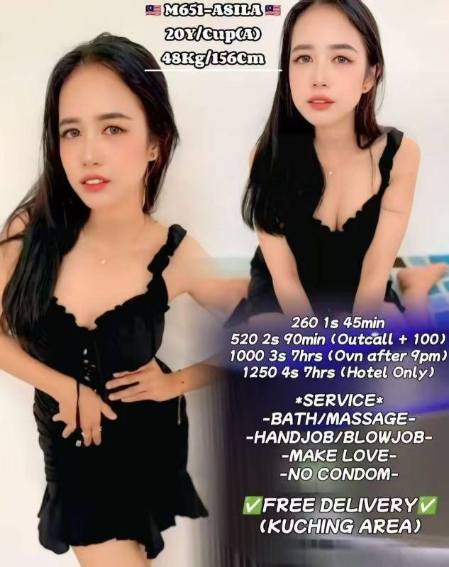 Miss Asila - Amoi69 No. 4301 - 11544