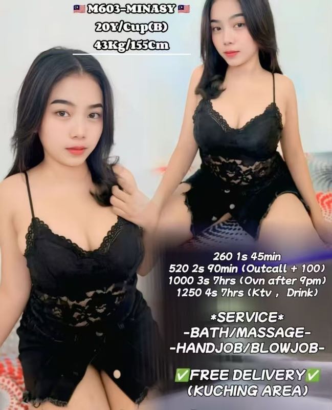 Miss Minasy - Amoi69 No. 4302 - 11545