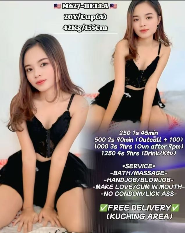 Miss Bella - Amoi69 No. 4306 - 11549