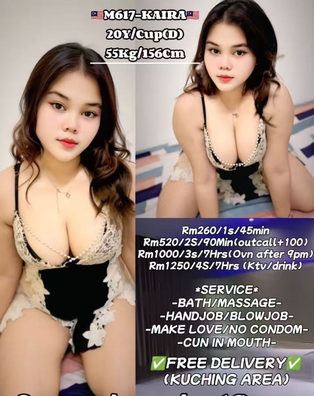 Miss Kaira - Amoi69 No. 4308 - 11552
