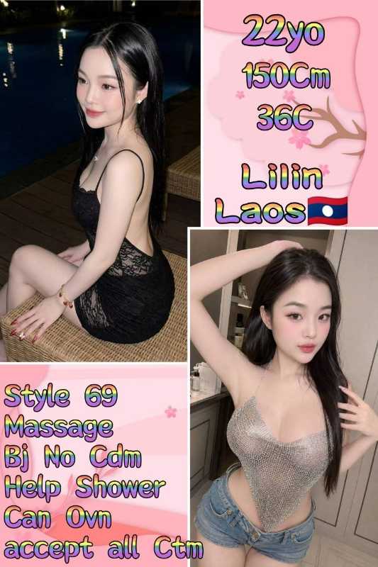 Lilin - Amoi69 No. 4313 - 11557