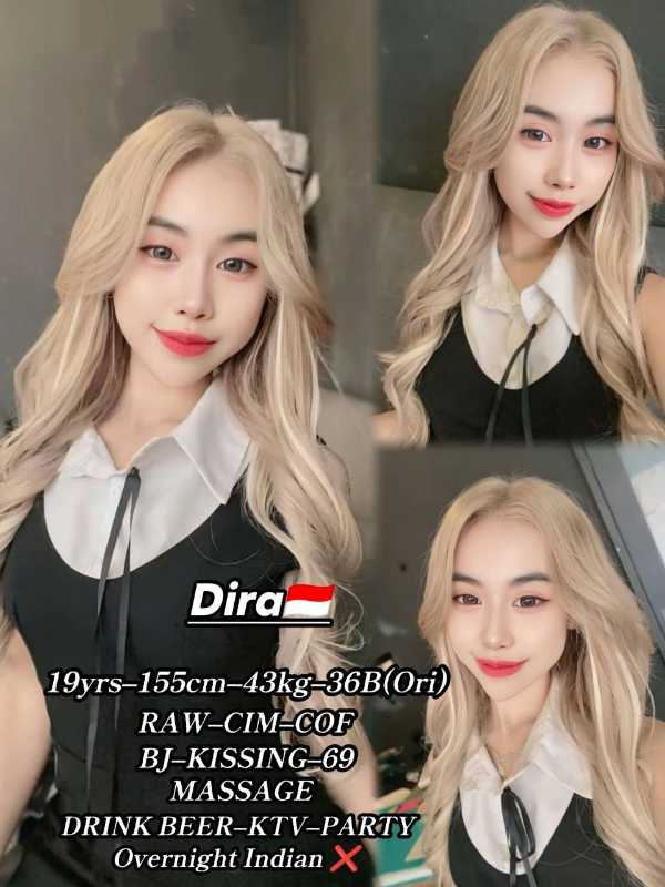 Dira - Amoi69 No. 4325 - 11569