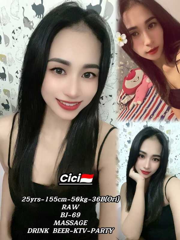 Cici - Amoi69 No. 4326 - 11570