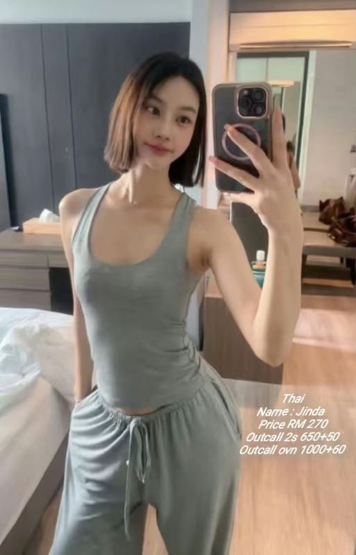 Miss Jinda - Amoi69 No. 4336 - 11581