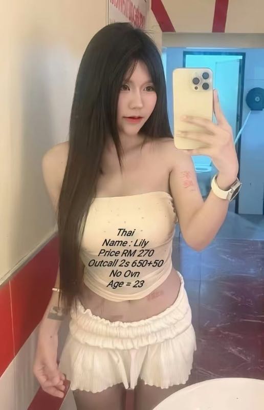 Miss Lily - Amoi69 No. 4338 - 11583