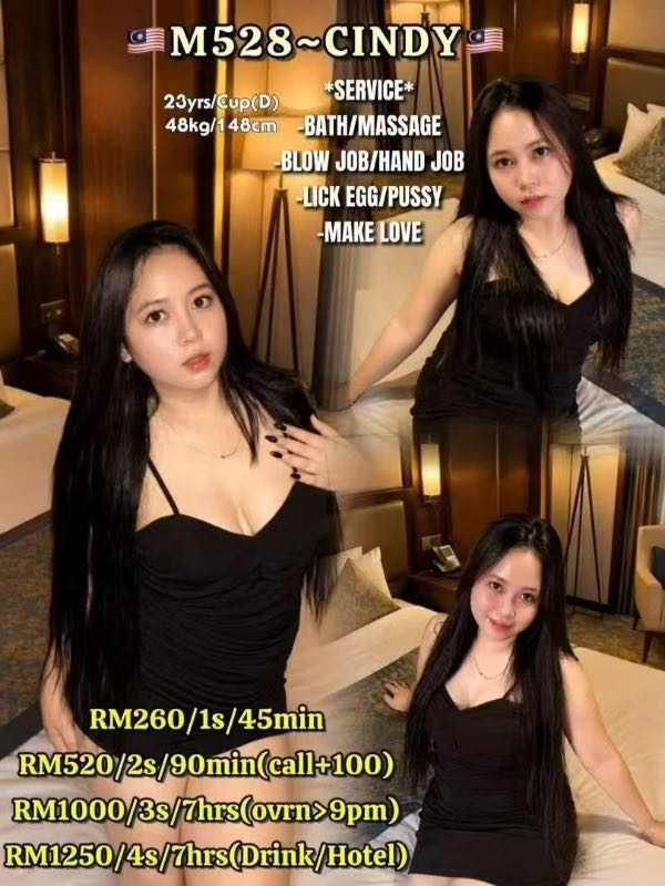 Miss Cindy (M528) - Amoi69 No. 4341 - 11586