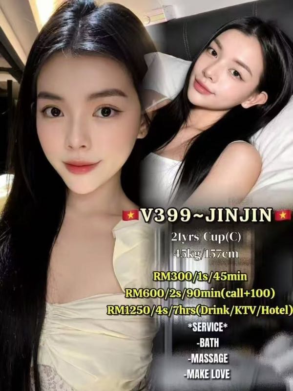 Miss Jin Jin (V399) - Amoi69 No. 4347 - 11592