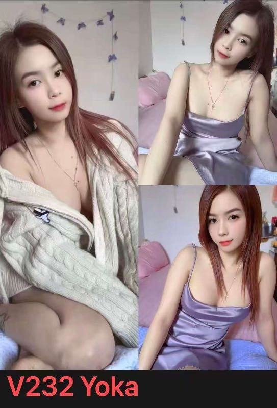 Miss Yoka (V232) - Amoi69 No. 4353 - 11598