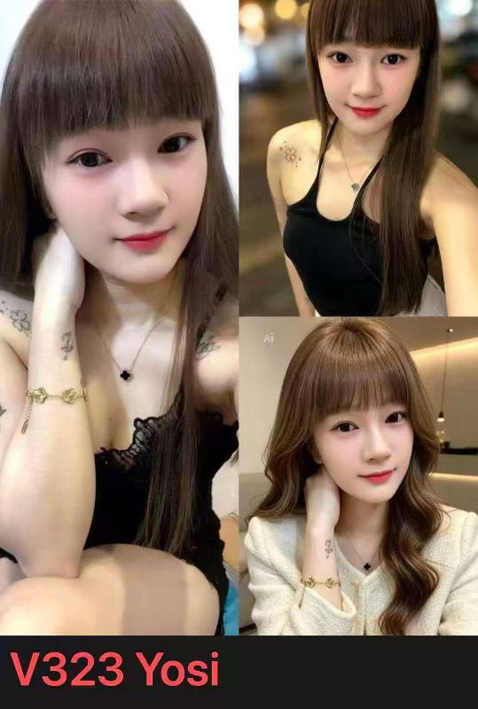 Miss Yosi (V323) - Amoi69 No. 4358 - 11603