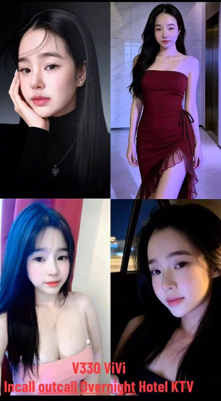 Miss Vivi (V330) - Amoi69 No. 4361 - 11606
