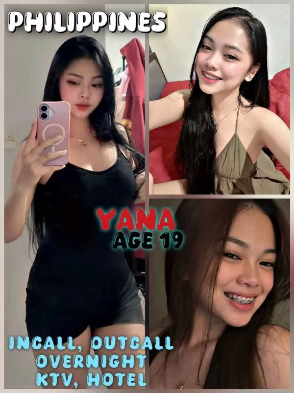 Miss Yana - Amoi69 No. 4371 - 11616