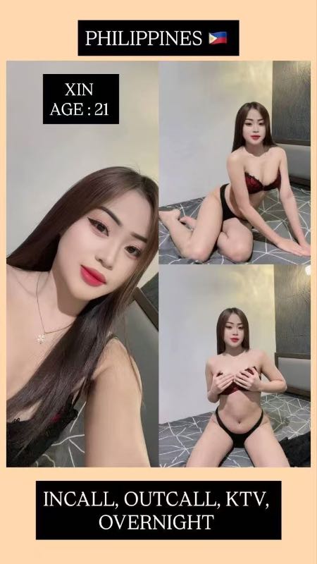 Miss Xin - Amoi69 No. 4381 - 11626