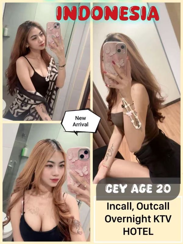 Miss Rina & Cey (Threesame) - Amoi69 No. 4387 - 11633