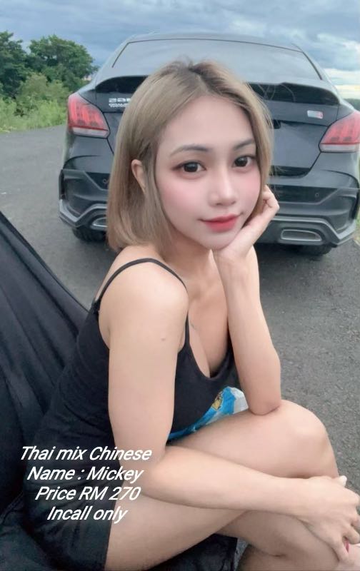 Miss Mickey (Mix Chinese) - Amoi69 No. 4424 - 11672