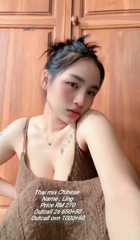 Miss Ling (Mix Chinese) - Amoi69 No. 4426 - 11674