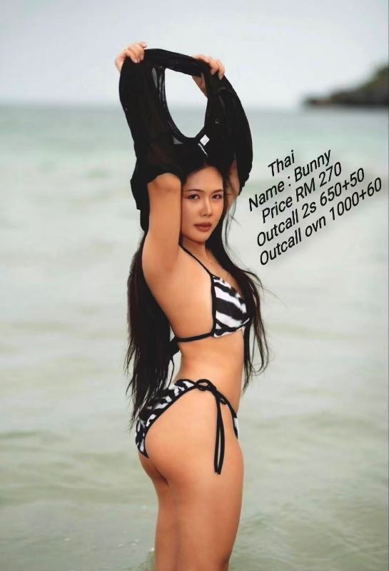 Miss Bunny - Amoi69 No. 4460 - 11709