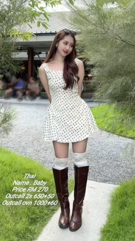 Miss Baby - Amoi69 No. 4461 - 11710
