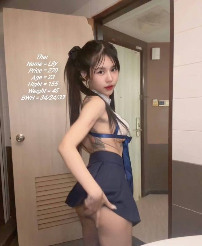 Miss Lily - Amoi69 No. 4463 - 11712